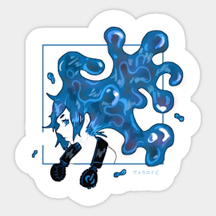 Seaside blue ver Sticker